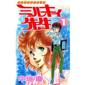 新品 / 星のカービィシリーズ[角川つばさ文庫版] (全34冊) 全巻セット