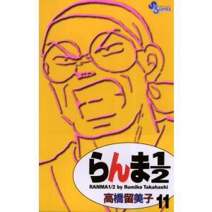 講談社（kodansha） 【新品シュリンク】東京卍リベンジャーズ1-22巻