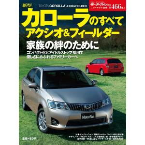 付き合ってあげてもいいかな 全巻 初版 14巻セット 帯付き 小学館（SHOGAKUKAN） 中古 予約商品 付き合ってあげてもいいかな 1