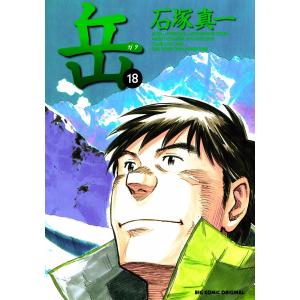 島耕作 全巻フルセット102巻 全巻 漫画 マンガ 弘兼 憲史全巻