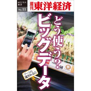国家賠償法コンメンタール 第4版 : かんぽうbookstore - 通販 - Yahoo