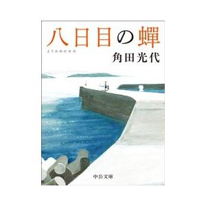 サミタ専用 スロットレバー＋5ボタン 透明筐体 Windows 即プレイ可