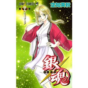 漫画 マンガショップ辻なおきなげろ健一! 全5巻セット