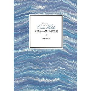 ティモシー・リアリー チベット死者の書 サイケデリック・バージョン