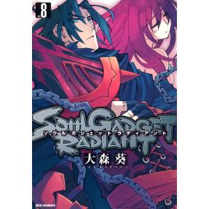 大森葵 商品一覧 Ebookjapan 売れ筋通販 Yahoo ショッピング