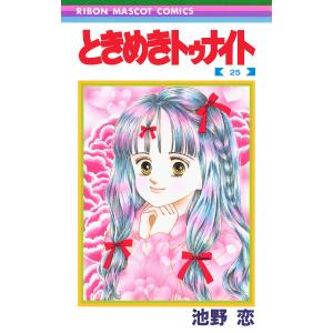あんぜんポスター 浅野忠信 とげ : 代官山 蔦屋書店 ヤフー店 - 通販