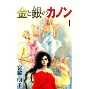 集英社（SHUEISHA） 新品 / ハイキュー!! カラーイラスト集 ハイカラ