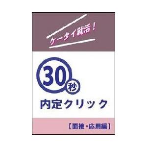 一迅社 新品 / 異形頭さんとニンゲンちゃん (1-5巻 最新刊) 全巻セット