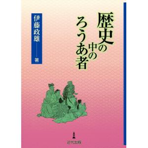 新品 / ドッグシグナル DOG SIGNAL (1-15巻 最新刊) 全巻セット : 漫画