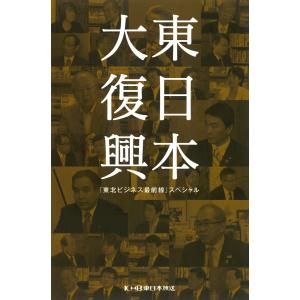 新装版じゃりン子チエ 文庫版全34巻+番外編2冊、計36冊セット 全巻 じゃりン子チエ コミック 全34巻セット | はるき悦巳 |本 | 通販 | Amazon