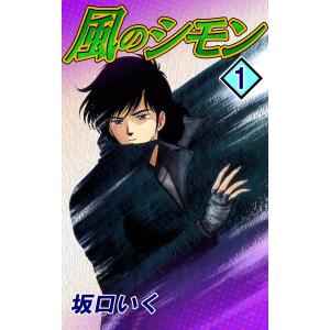 新品 / 聖闘士星矢 Final Edition (1-13巻 最新刊) 全巻セット : 漫画