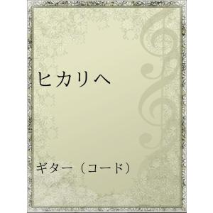 ザ ベイビースターズの商品一覧 通販 Yahoo ショッピング