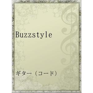 【初回50％OFFクーポン】Buzzstyle 電子書籍版 / アーティスト:矢井田瞳｜ebookjapan