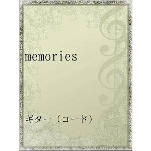Memories 大槻真希の商品一覧 通販 Yahoo ショッピング