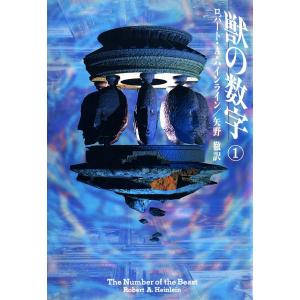 ナタリー・レテ クラフト・ブック ラトリエ・ド・セゾン L'Atelier des