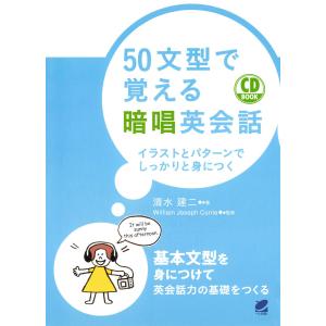 塾専用 小3 算数 ジュニア新演習 上/下 全て状態良い 計2冊 025M5D