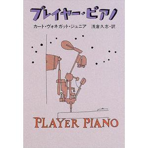 NYSORA Hadzic's 超音波ガイド下末梢神経ブロックと解剖