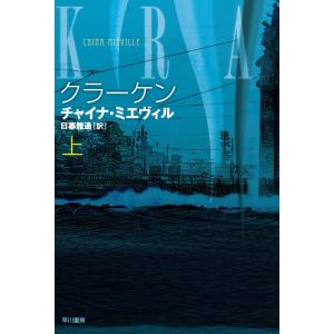 送料無料 完全版 聖闘士星矢 全22巻セット 車田正美 中古コミック 漫画