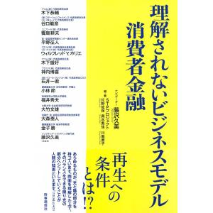 久美 Av準備ok の商品一覧 通販 Yahoo ショッピング