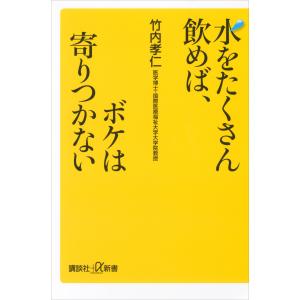 通関士試験問題・解説集2026年度版 : かんぽうbookstore - 通販