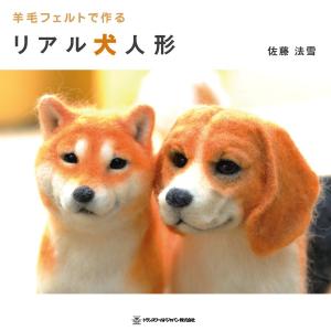 神霊界 全九巻 : shopooo by GMO - 通販 - Yahoo!ショッピング
