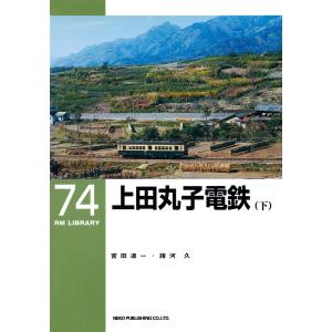 人間 密儀の神殿 / マンリー・p・ホール 〔本〕 : HMV&BOOKS online
