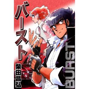 戦略立案ハンドブック 単行本 : 中島書房 - 通販 - Yahoo!ショッピング