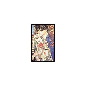 砂漠のバラ 電子書籍版 / 由比まき