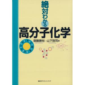 ジパング1〜22巻 文庫版 全巻セット 漫画 コミック : メルブック