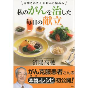 2026年度版 山本浩司のオートマシステム オートマ過去問 1〜9巻 全巻