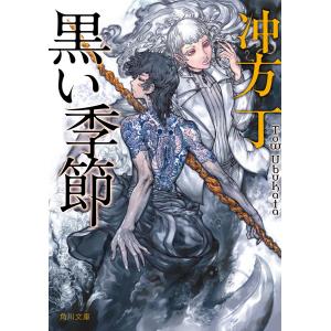 獅子猿の商品一覧 通販 Yahoo ショッピング