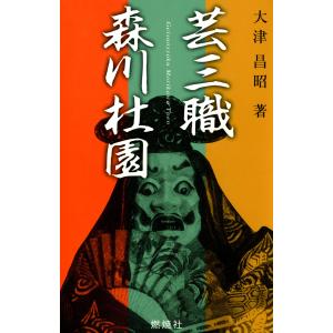 男はつらいよ HDリマスター版 プレミアム 全巻 ボックス コンパクト
