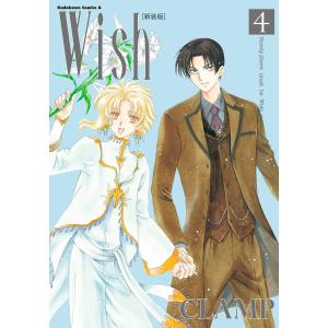 送料無料 愛蔵版 蟲師 全10巻 漆原友紀 中古コミック 漫画 マンガ 全巻