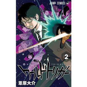 新品 / [全巻収納ダンボール本棚付]ワールドトリガー (1-29巻 最新刊