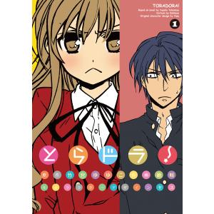 講談社（kodansha） 新品 / ウィンドブレイカー WIND BREAKER 公式