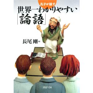 代ゼミ 激動の1年 古文最後の爆走 さらば愛しの受験生 【絶版・希少本