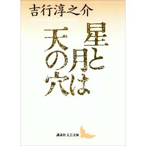 仁村紗和さん宛名入りサイン本受注】仁村紗和1st写真集「燦爛」 : 大垣