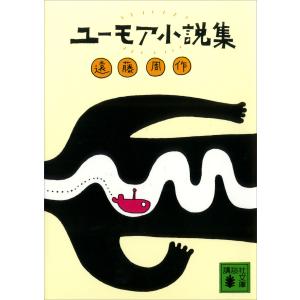 ゼンリン（ZENRIN） ゼンリン住宅地図 B4判 埼玉県 羽生市 発行年月