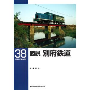 送料無料】[本/雑誌]/デイサービス機能訓練指導員の実践的教科書 [改訂