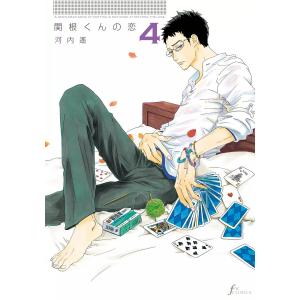 送料無料 ワイド版 疾風伝説 特攻の拓 全14巻 所十三 ヤンキー漫画