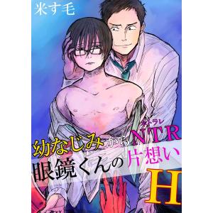 PEARSプロバイダーマニュアル AHAガイドライン2015準拠 PEARSプロバイダーマニュアル AHAガイドライン2015 準拠 PEARS