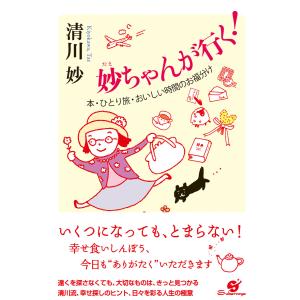 新注釈民法(15) 債権(8) 697条〜711条 第2版 : かんぽうbookstore