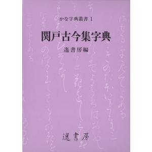 新品 / ちるらん 新撰組鎮魂歌 (1-36巻 全巻) 全巻セット : 漫画全巻