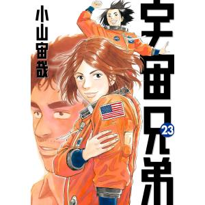 初心者のための株式オプション戦略 単行本 : 中島書房 - 通販 - Yahoo