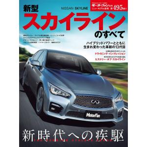 2026年版 司法試験&予備試験 完全整理択一六法 7冊 全巻セット 東京