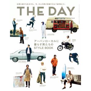 THE DAY 2014 Spring Issue 電子書籍版 / 三栄ムック編集部