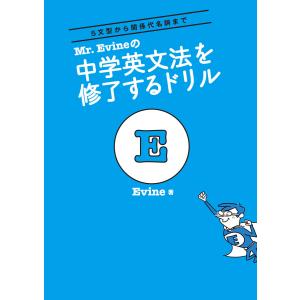 12月下旬より発送予定 / 新品 二月の勝者 -絶対合格の教室- (1-21巻