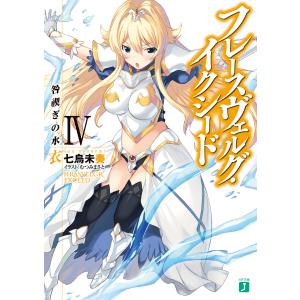 むつみまさとの商品一覧 通販 Yahoo ショッピング