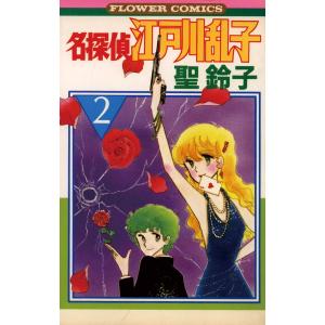 100年大長編ドラえもん 「大長編ドラえもん」豪華愛蔵版 全17巻セット