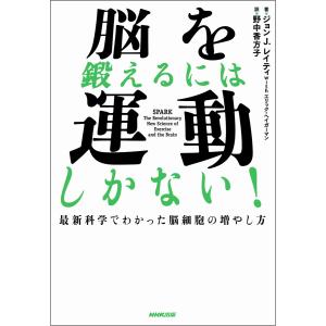 初回50 Offクーポン マンガで読む禁煙セラピー 電子書籍版 アレン カー 桐ヶ谷ユウジ 小野綾 B Ebookjapan 通販 Yahoo ショッピング